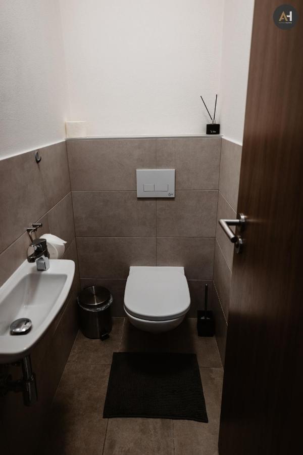 Ah Mlynska Basta Ii Free Parking Апартаменти